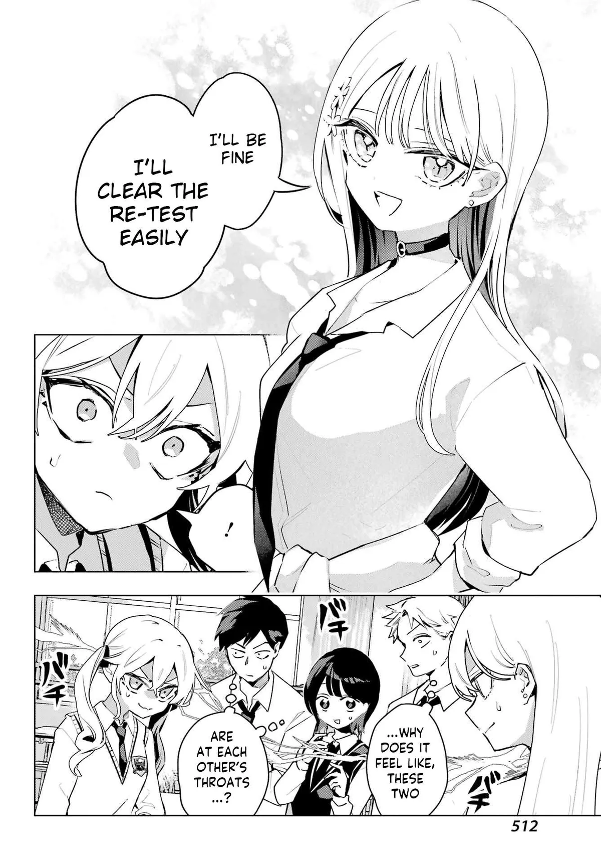 I Hate That We’re Childhood Friends!: My Rise to the Top of School Life with an S-Rank Beauty Begins After a Falling-Out Chapter 10 page 5