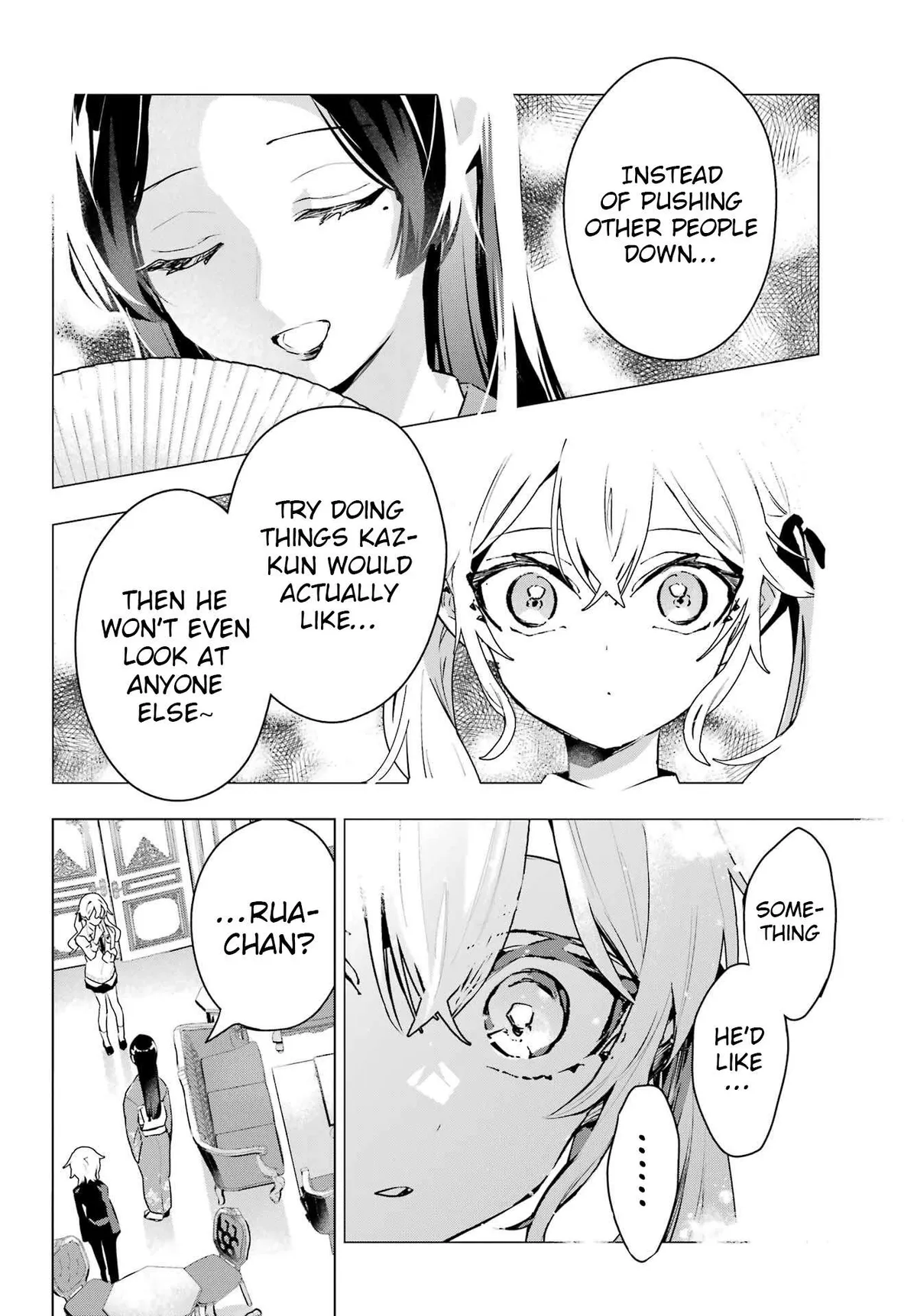 I Hate That We’re Childhood Friends!: My Rise to the Top of School Life with an S-Rank Beauty Begins After a Falling-Out Chapter 10 page 25