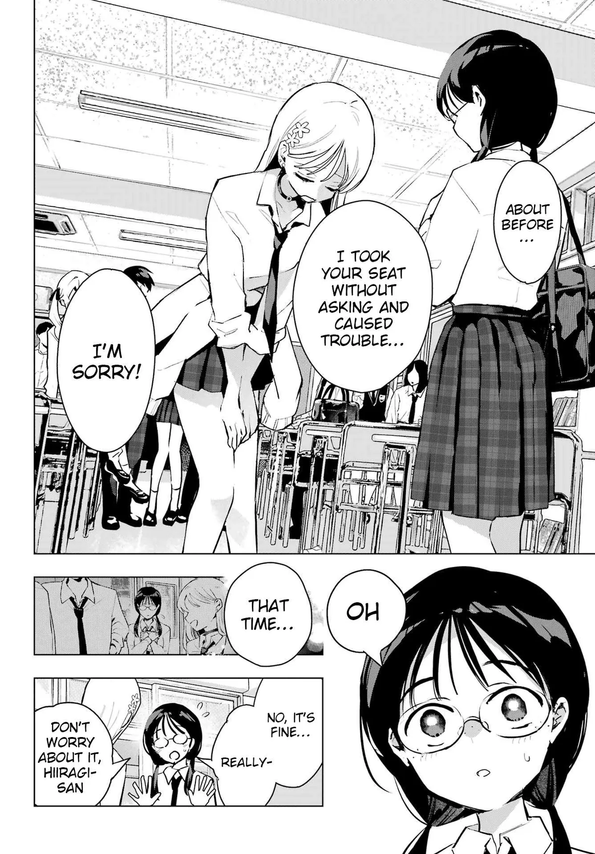 I Hate That We’re Childhood Friends!: My Rise to the Top of School Life with an S-Rank Beauty Begins After a Falling-Out Chapter 10 page 7