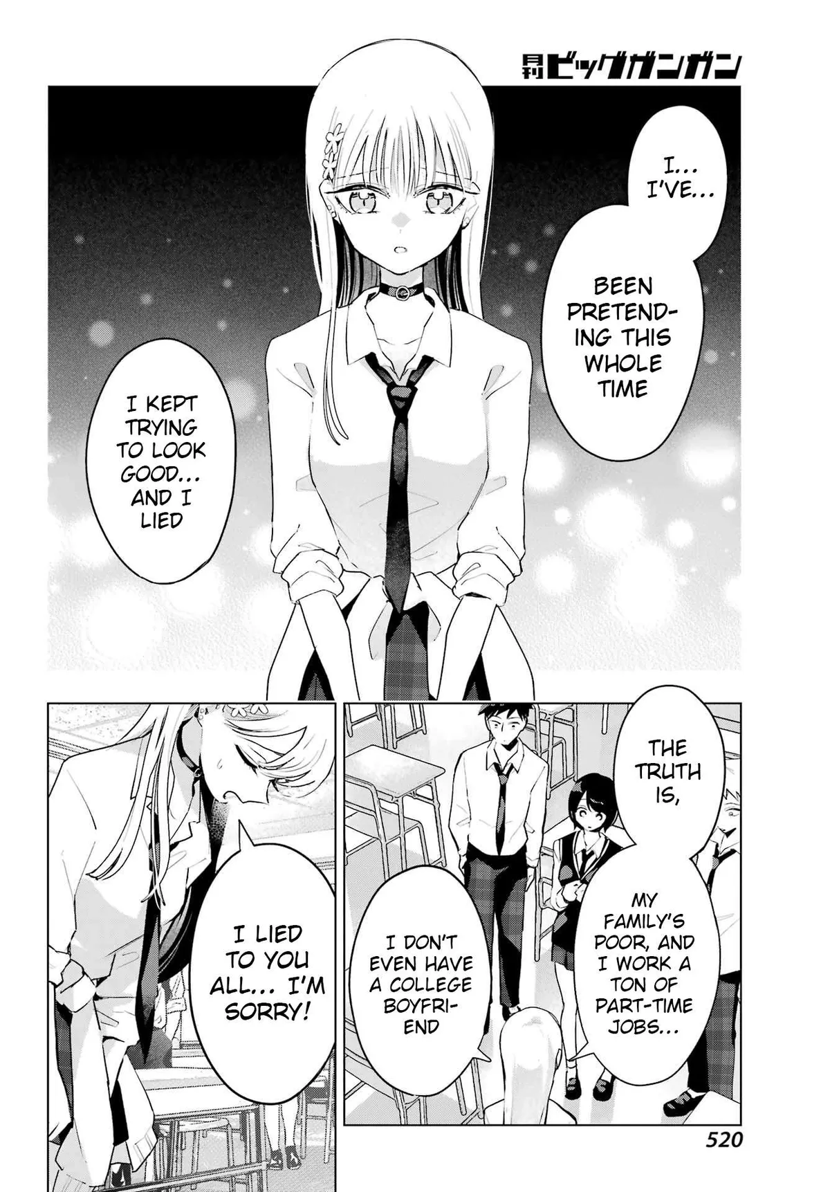 I Hate That We’re Childhood Friends!: My Rise to the Top of School Life with an S-Rank Beauty Begins After a Falling-Out Chapter 10 page 13