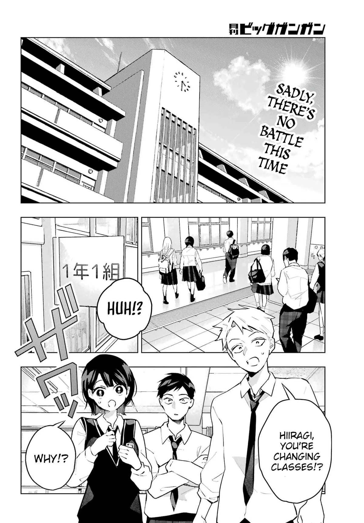 I Hate That We’re Childhood Friends!: My Rise to the Top of School Life with an S-Rank Beauty Begins After a Falling-Out Chapter 10 page 3