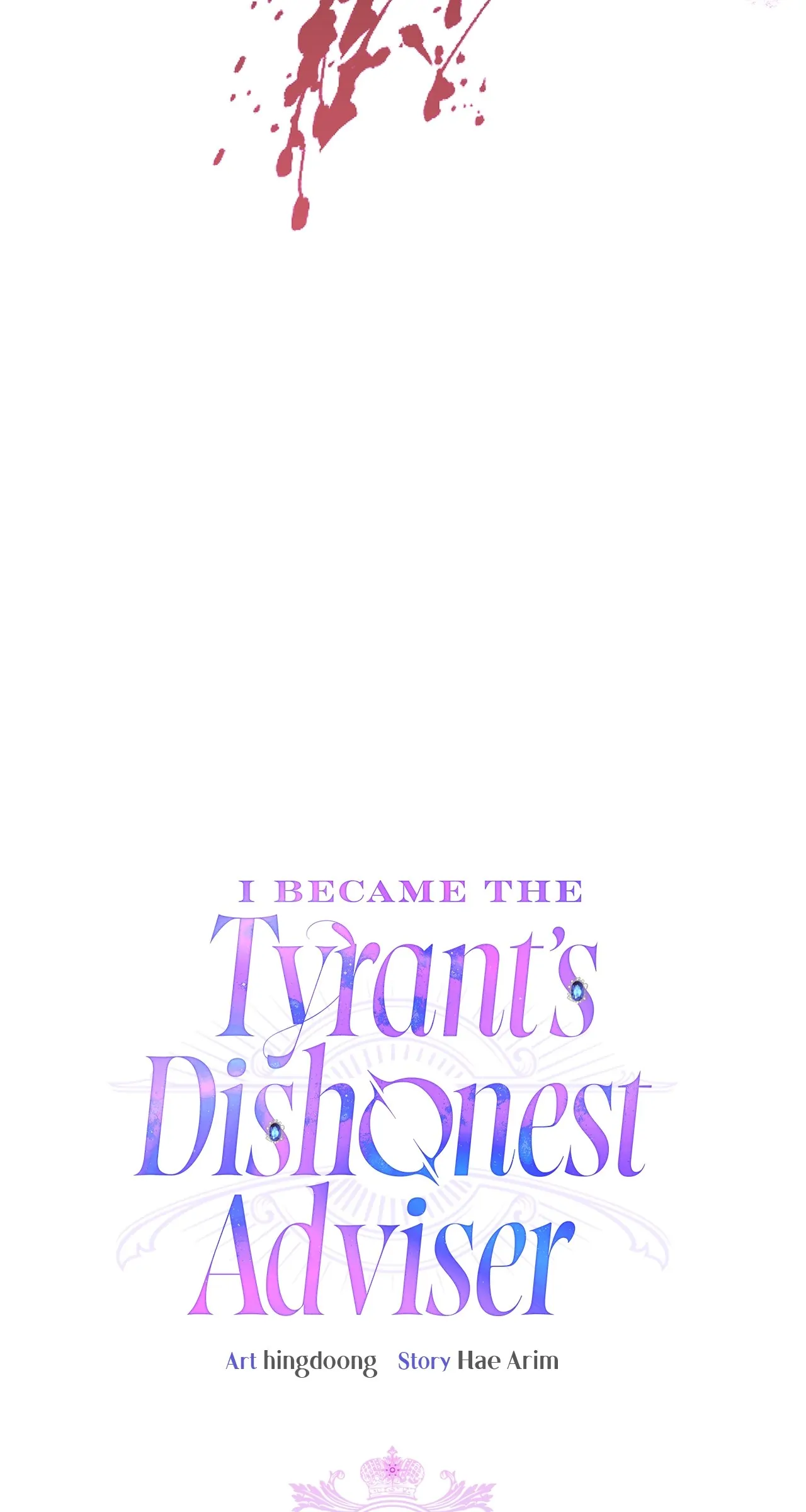 I Became the Tyrant's Dishonest Adviser Chapter 12 page 15
