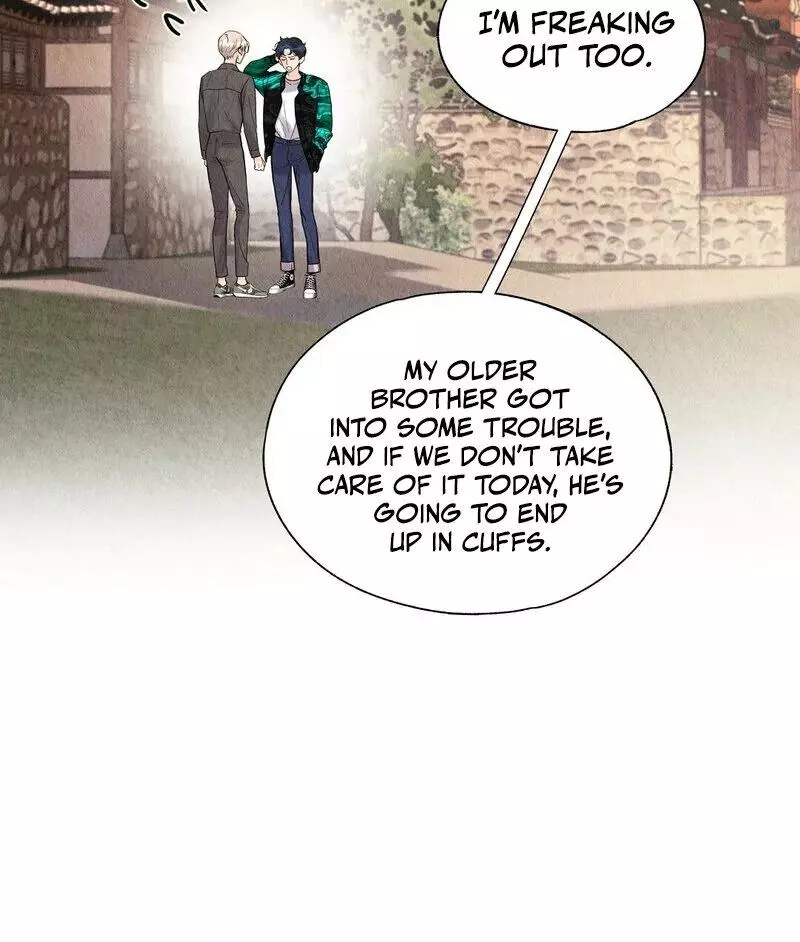 The Tale of The Villain Chapter 11 page 13