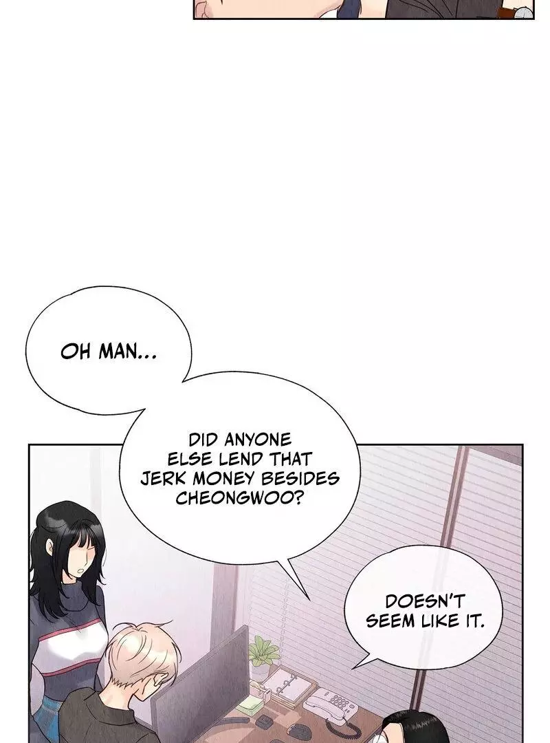 The Tale of The Villain Chapter 11 page 69