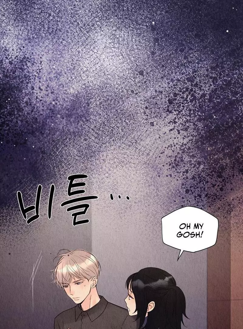 The Tale of The Villain Chapter 11 page 74