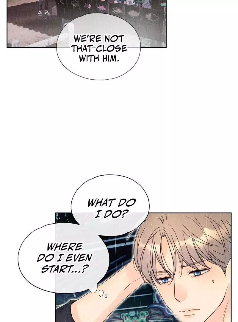 The Tale of The Villain Chapter 11 page 47