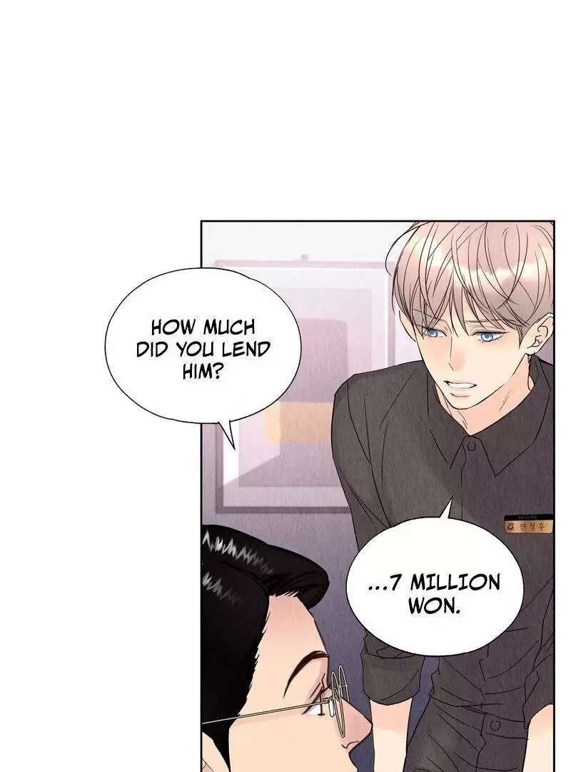 The Tale of The Villain Chapter 11 page 68