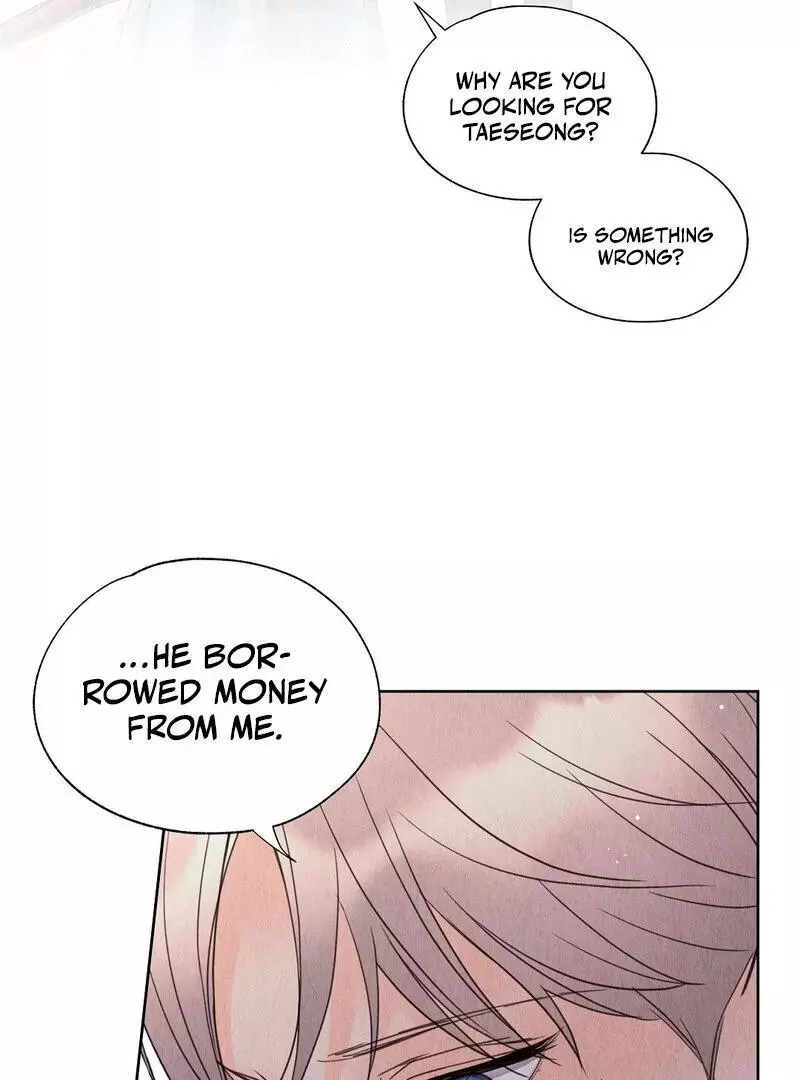 The Tale of The Villain Chapter 11 page 53