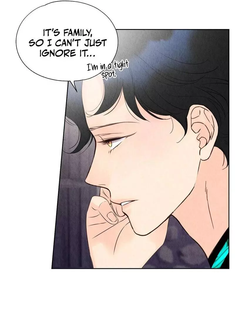 The Tale of The Villain Chapter 11 page 14