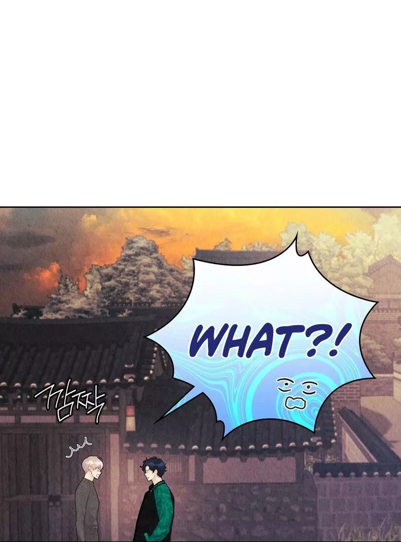The Tale of The Villain Chapter 11 page 11