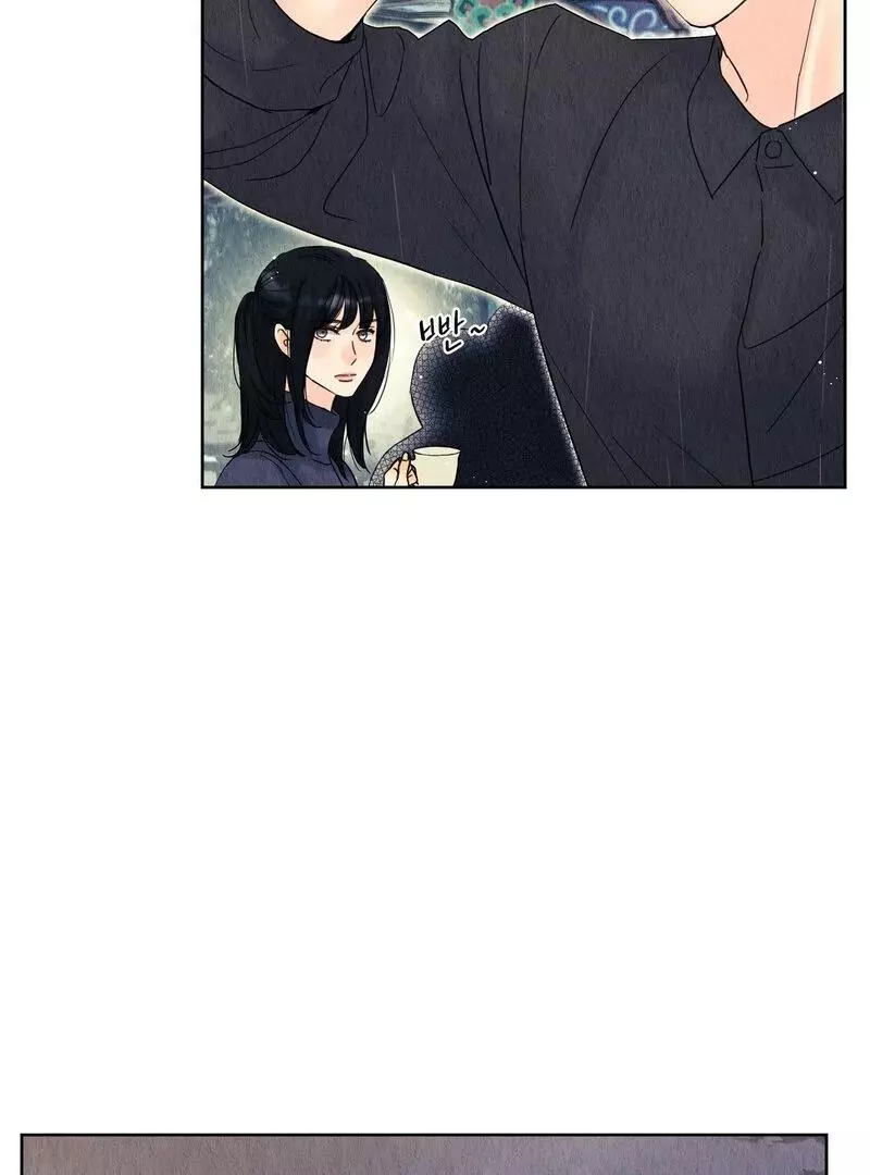 The Tale of The Villain Chapter 11 page 48