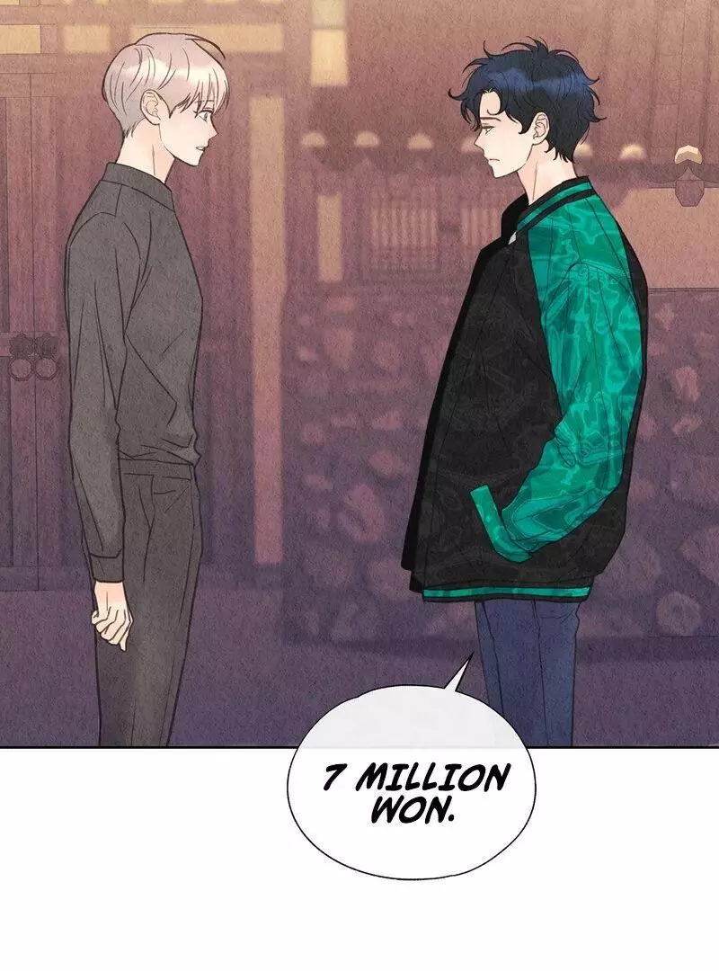 The Tale of The Villain Chapter 11 page 10