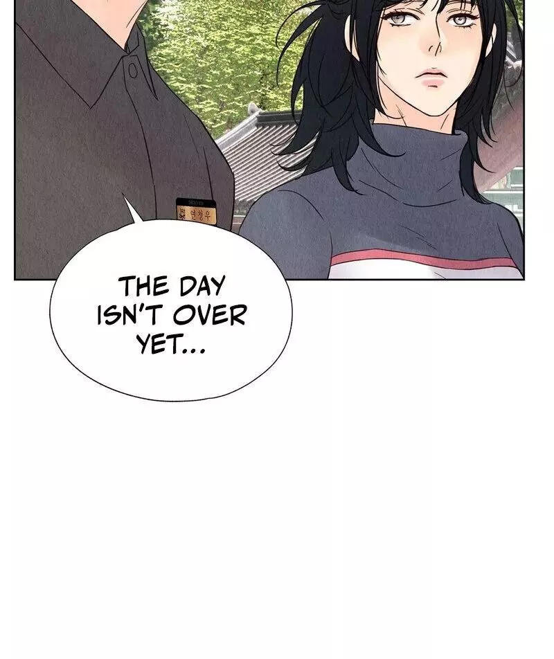 The Tale of The Villain Chapter 11 page 90