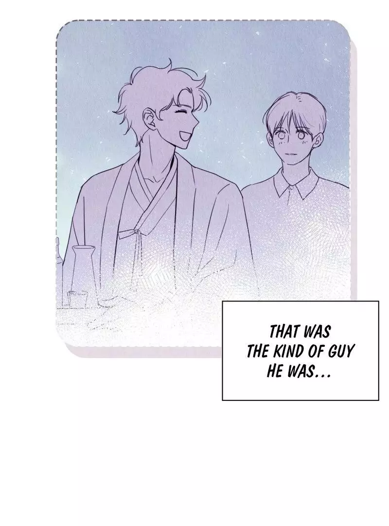 The Tale of The Villain Chapter 11 page 107