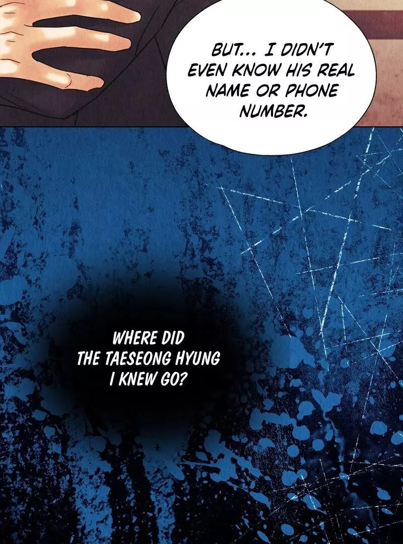 The Tale of The Villain Chapter 11 page 110