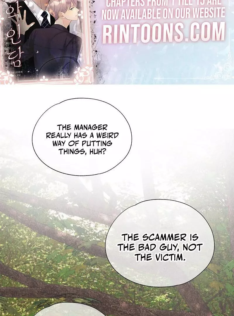 The Tale of The Villain Chapter 11 page 84