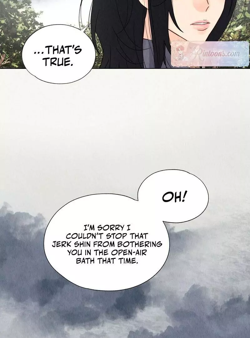 The Tale of The Villain Chapter 11 page 98