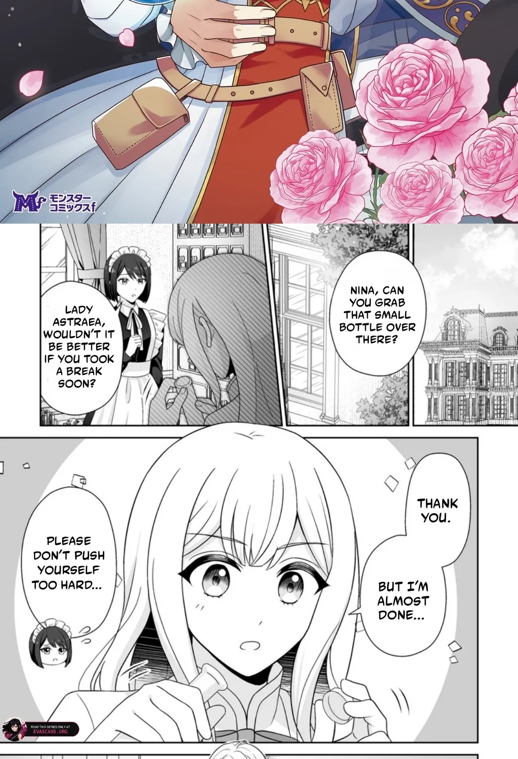 The "Useless" Twin and the Prince from the Neighboring Kingdom Chapter 8.1 page 3