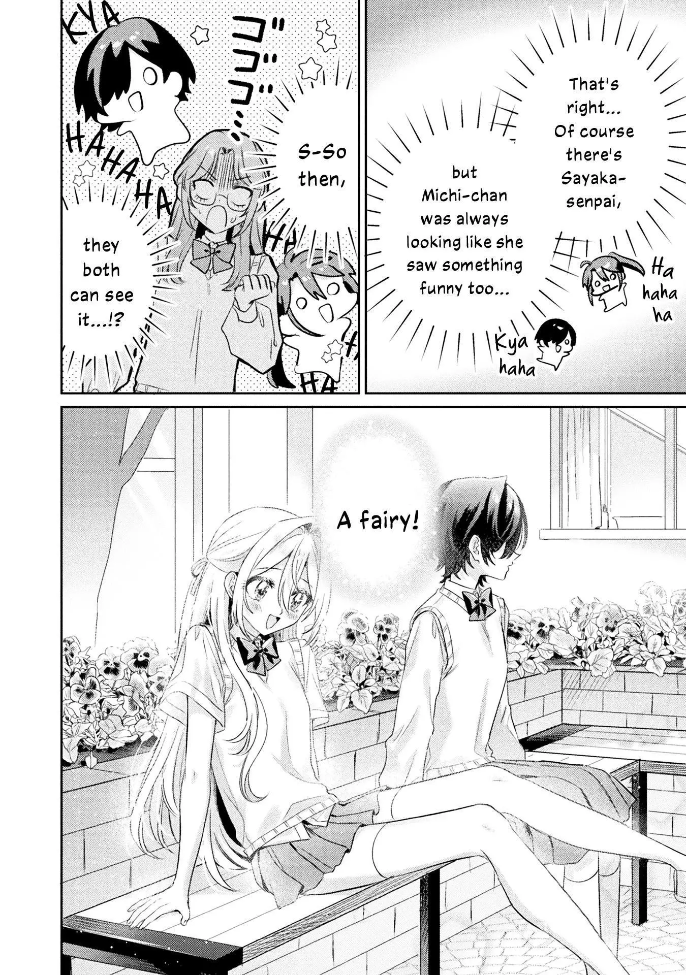 Mietemasu yo! Aizawa-san Chapter 11 page 30