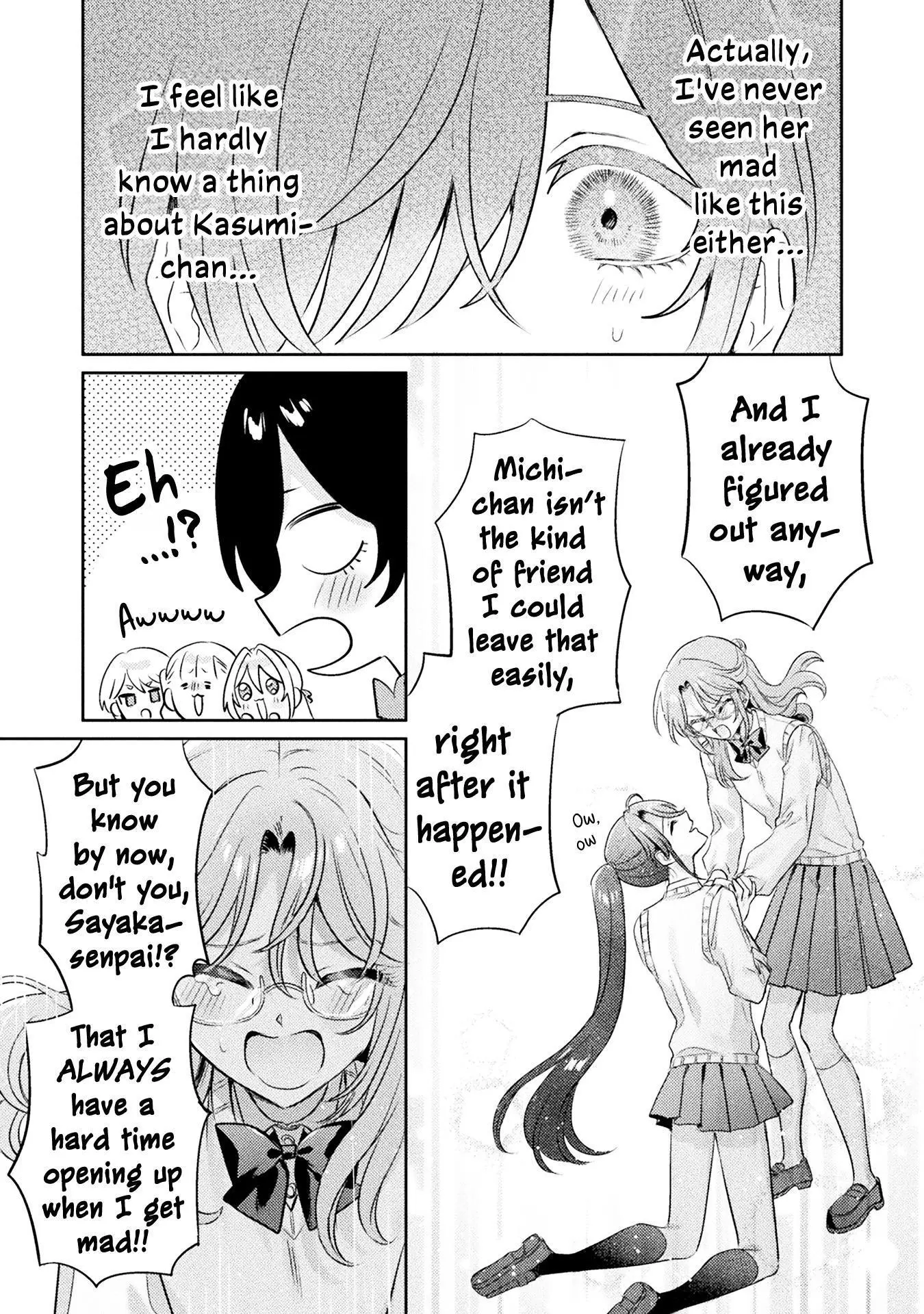 Mietemasu yo! Aizawa-san Chapter 11 page 23