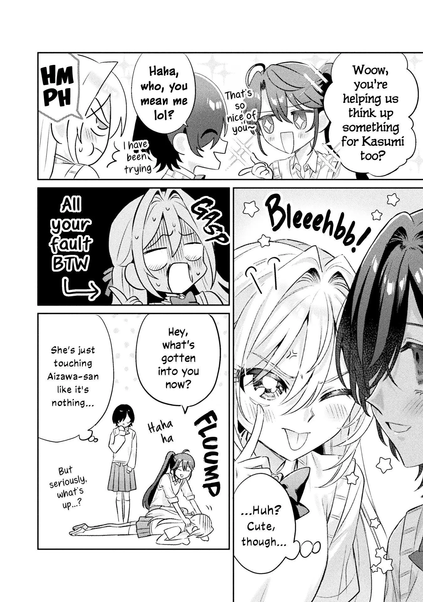 Mietemasu yo! Aizawa-san Chapter 11 page 6
