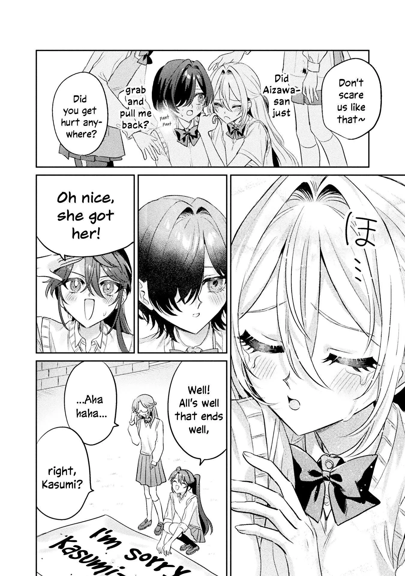 Mietemasu yo! Aizawa-san Chapter 11 page 18
