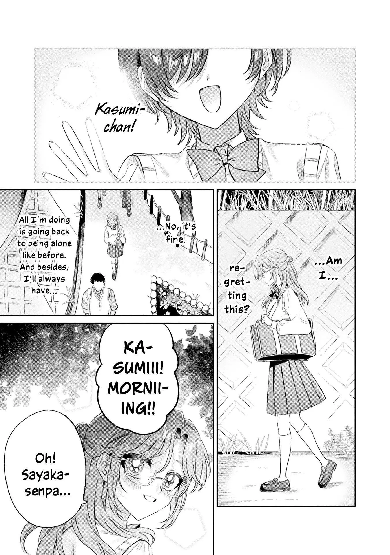 Mietemasu yo! Aizawa-san Chapter 11 page 1