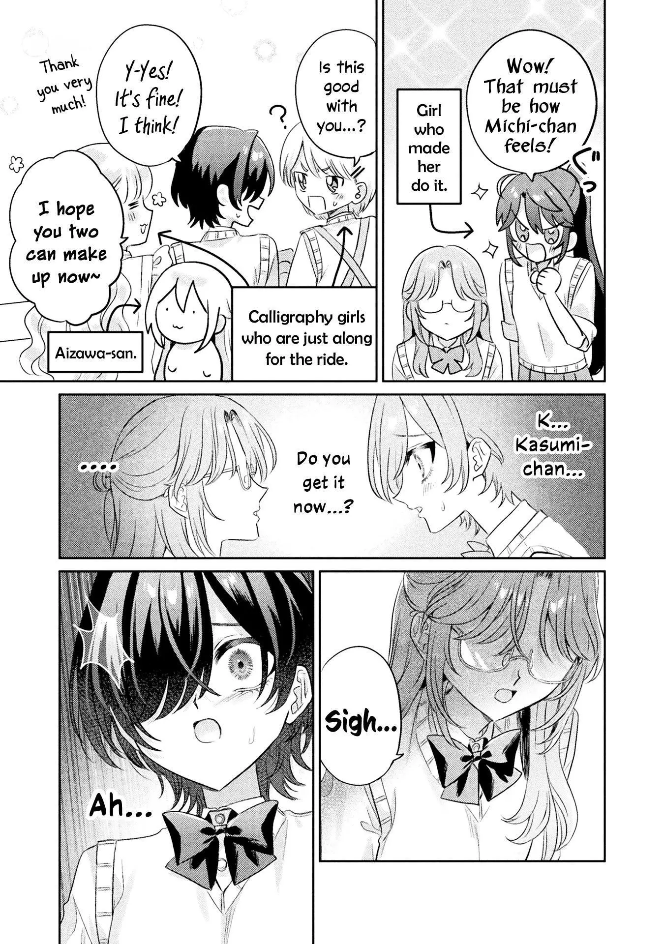 Mietemasu yo! Aizawa-san Chapter 11 page 11