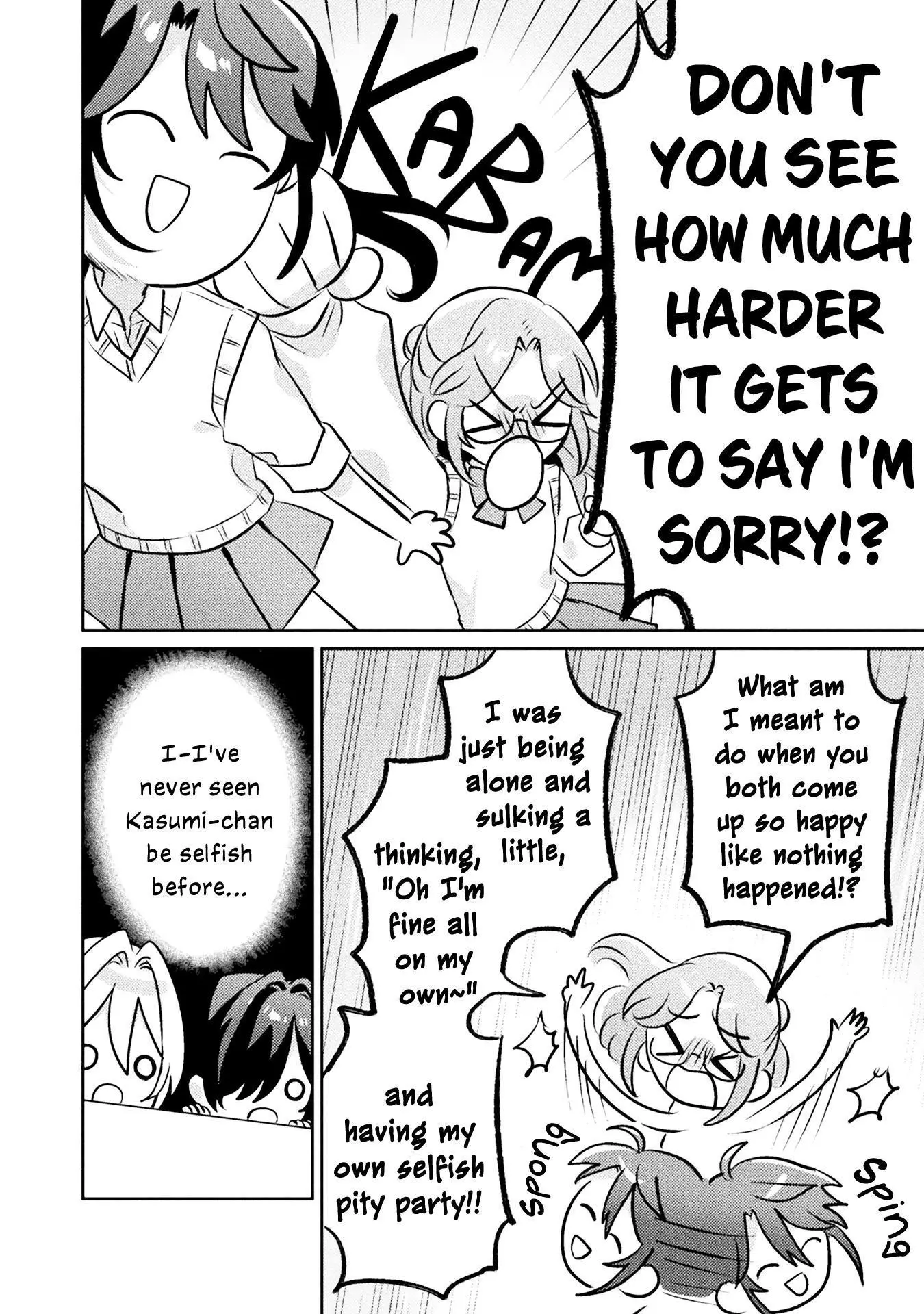 Mietemasu yo! Aizawa-san Chapter 11 page 22