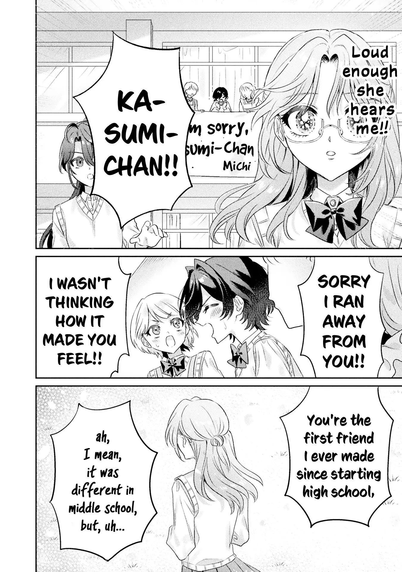 Mietemasu yo! Aizawa-san Chapter 11 page 14