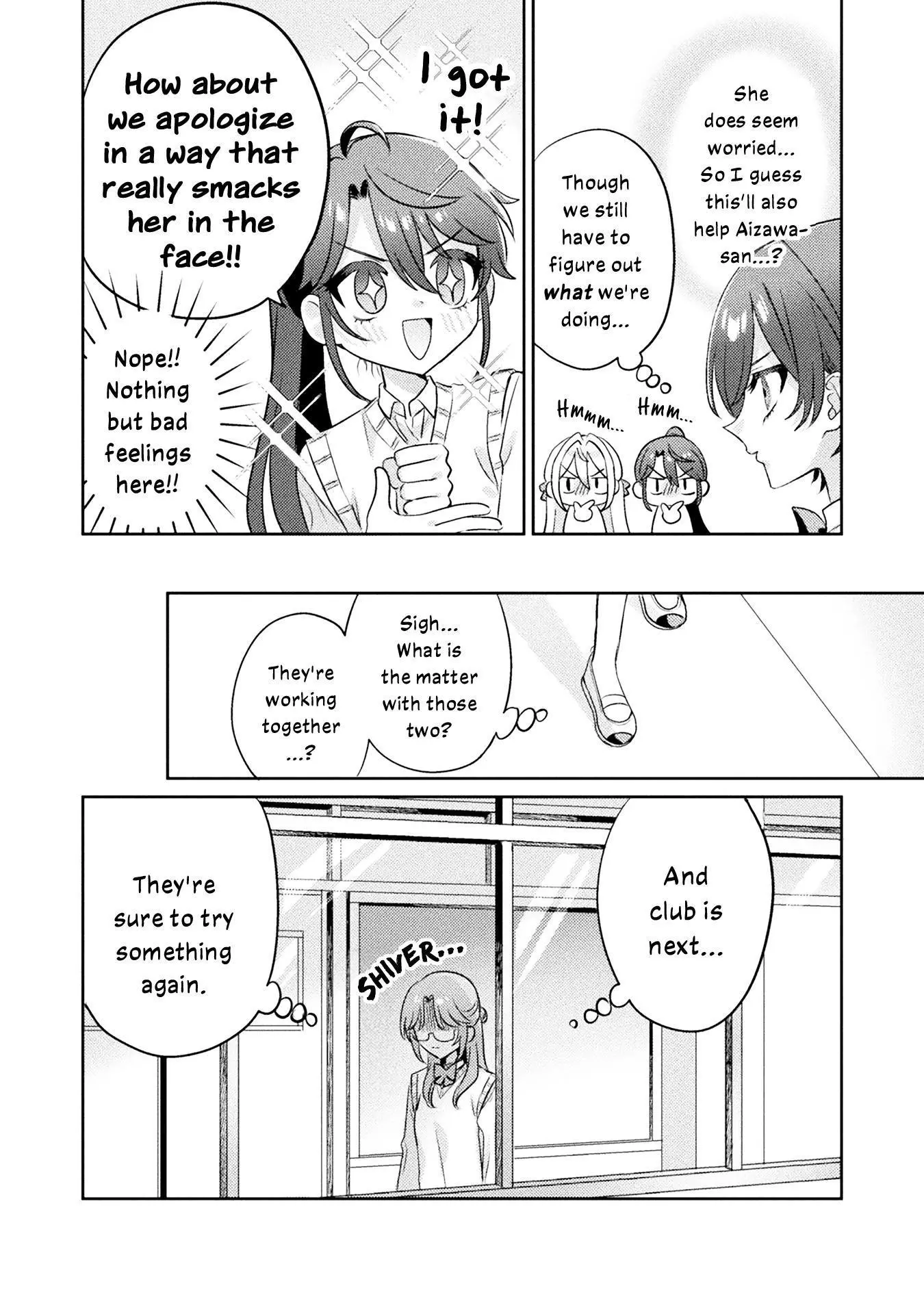 Mietemasu yo! Aizawa-san Chapter 11 page 8