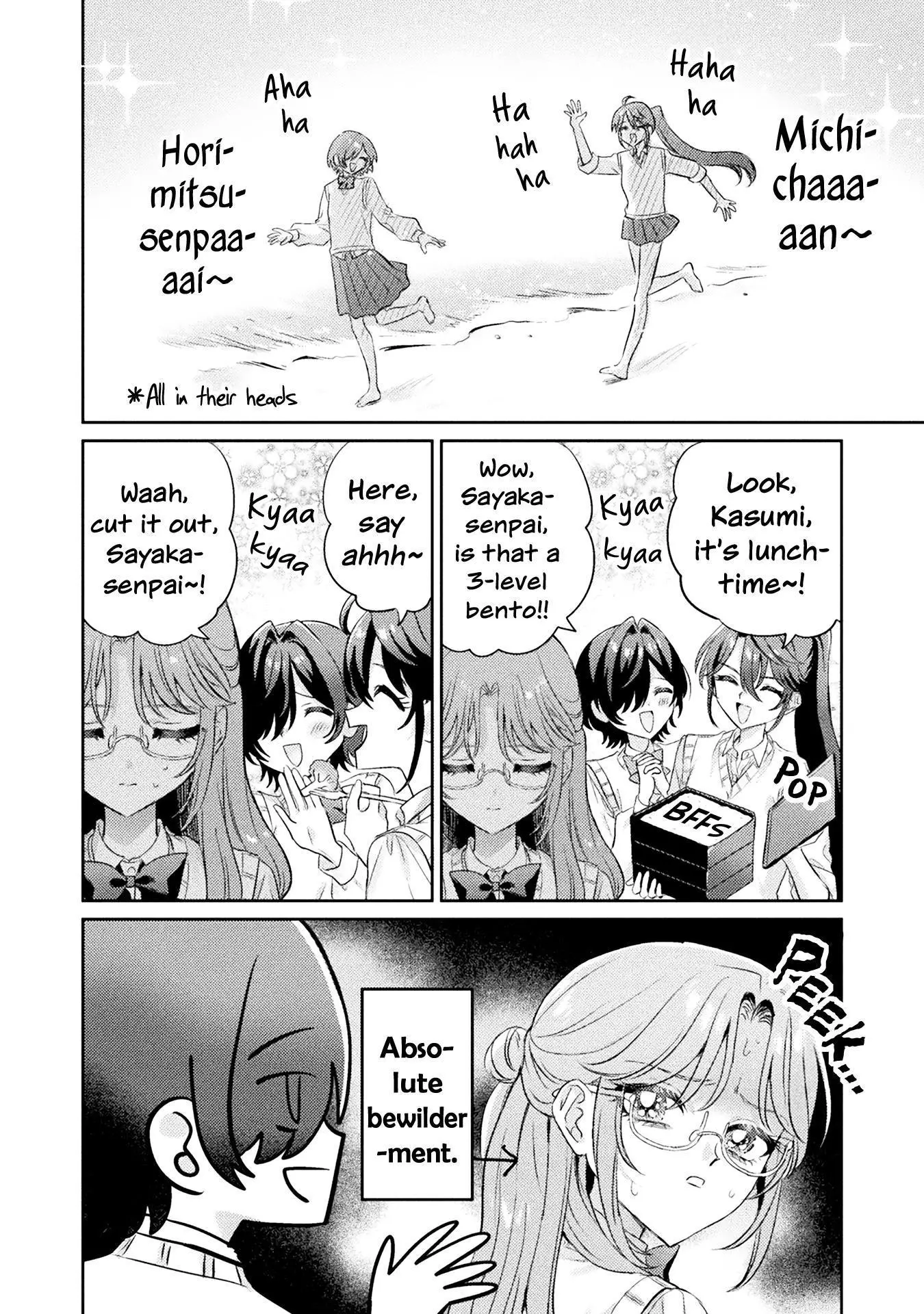 Mietemasu yo! Aizawa-san Chapter 11 page 4