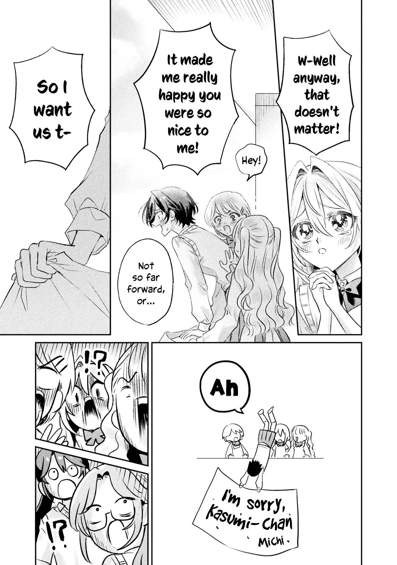 Mietemasu yo! Aizawa-san Chapter 11 page 15