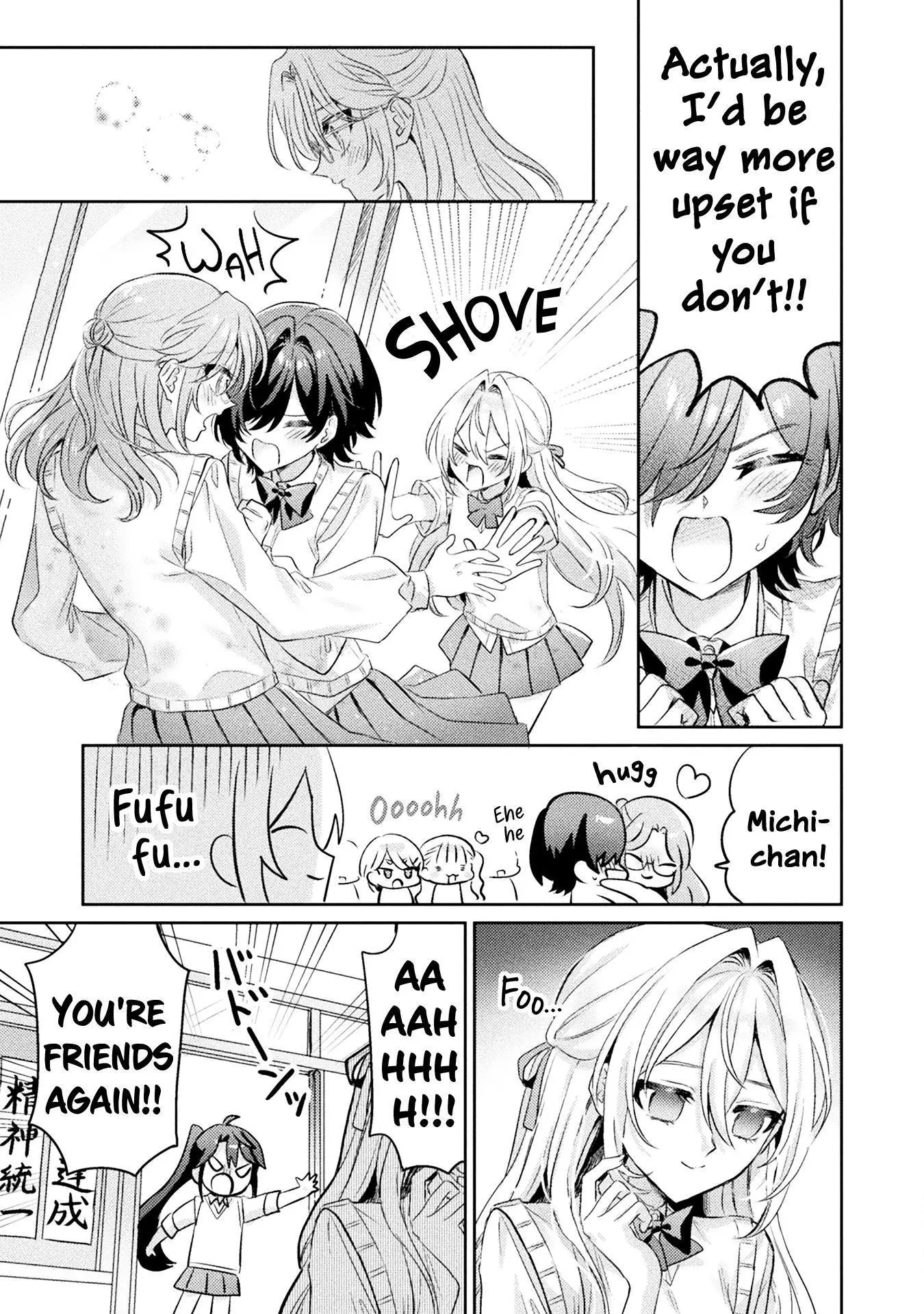 Mietemasu yo! Aizawa-san Chapter 11 page 27