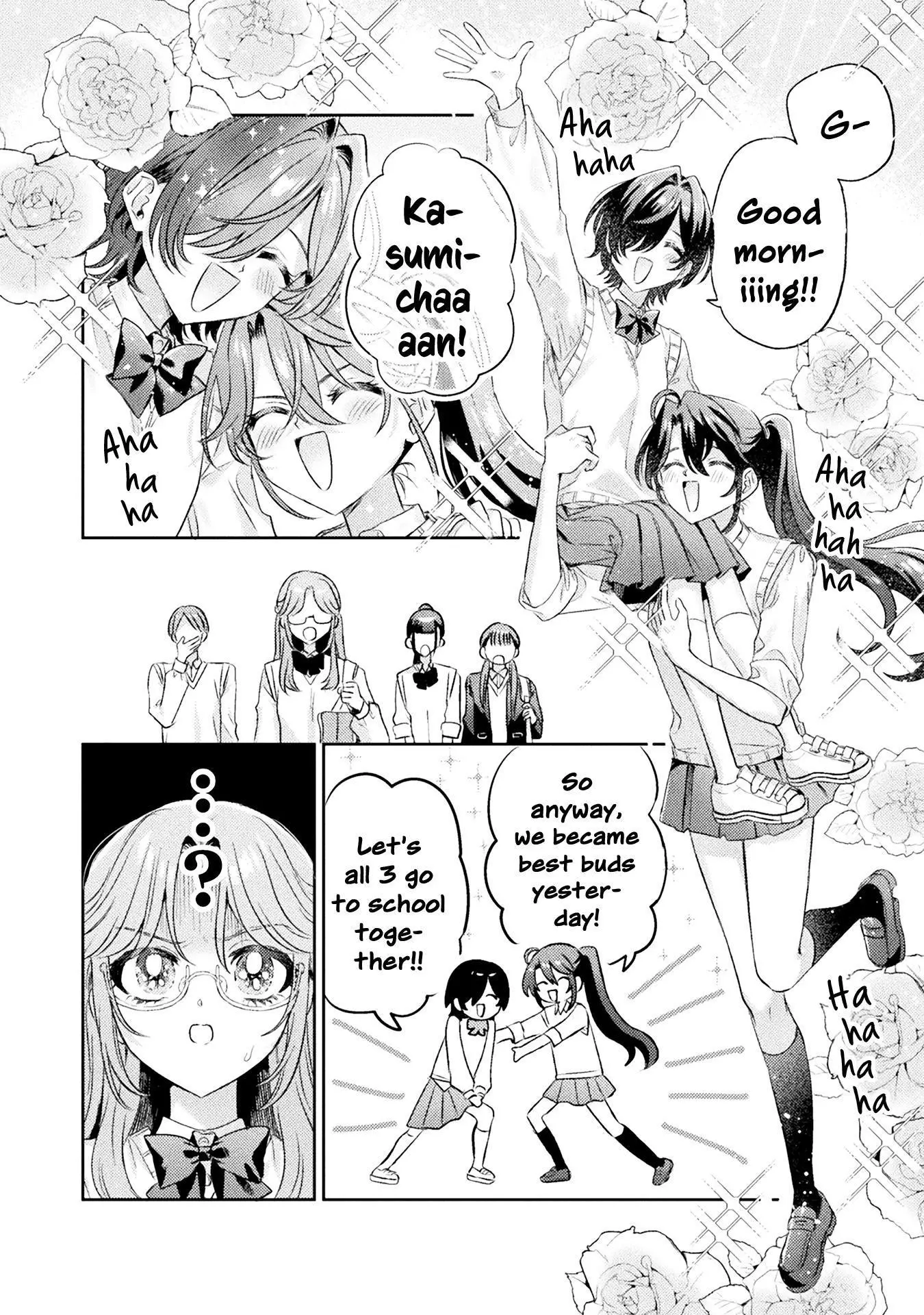 Mietemasu yo! Aizawa-san Chapter 11 page 2