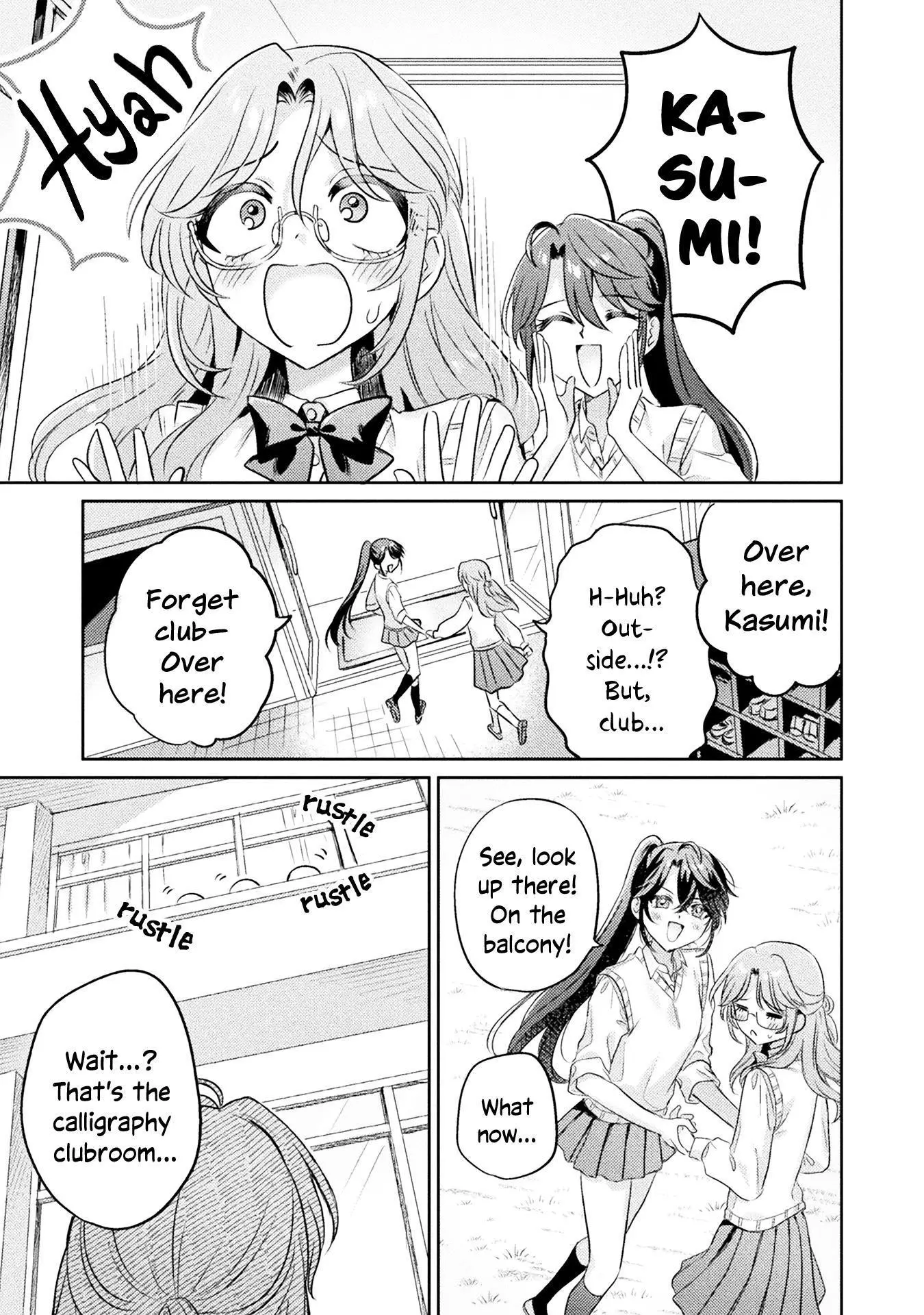 Mietemasu yo! Aizawa-san Chapter 11 page 9