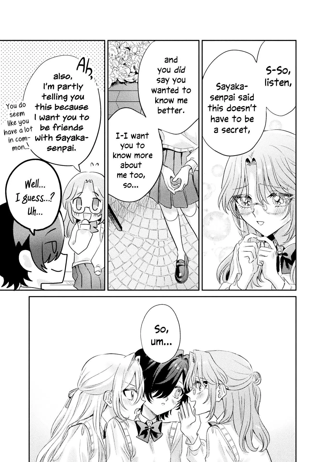 Mietemasu yo! Aizawa-san Chapter 11 page 33