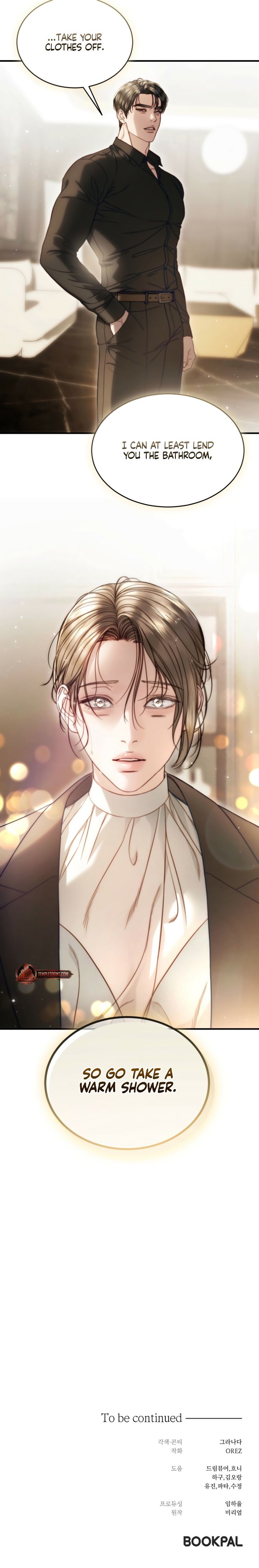 My Husband Never Wanted a Child Chapter 12 page 9