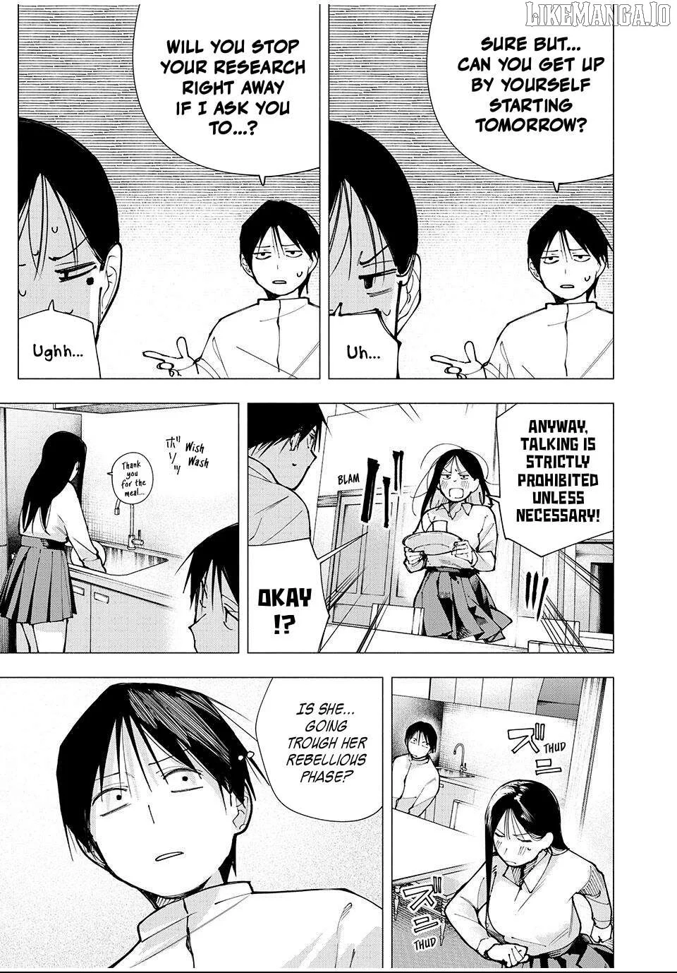 Yane no Shita no Artemis Chapter 12 page 3
