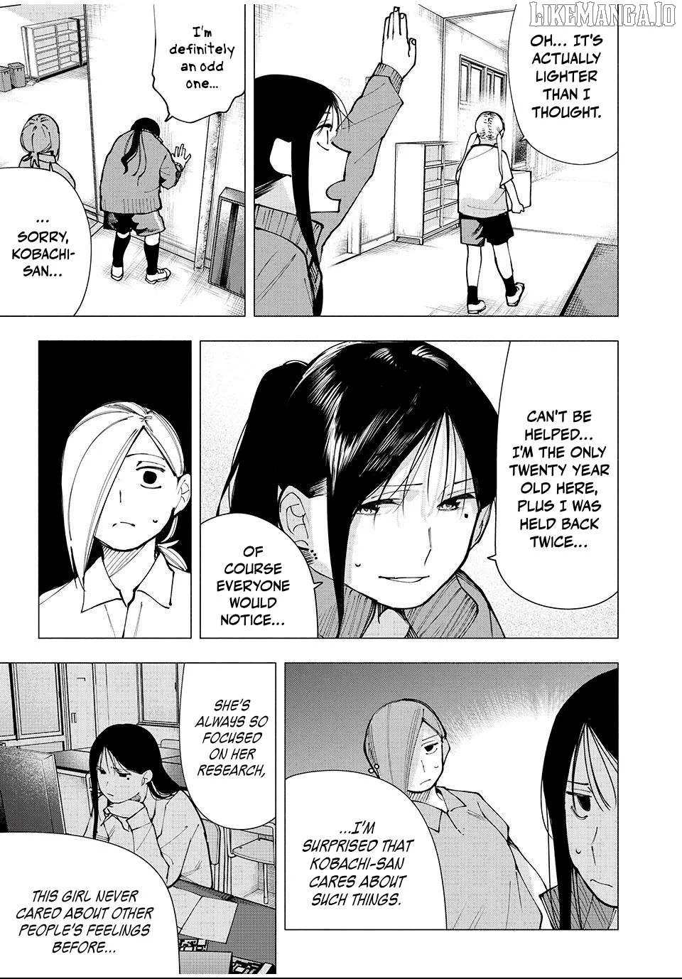 Yane no Shita no Artemis Chapter 12 page 17