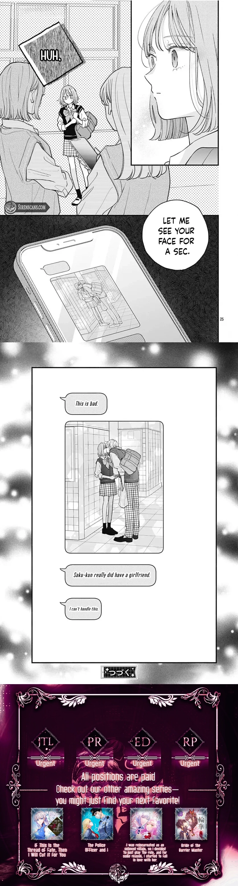 Fukakouryoku no I Love You Chapter 12 page 3