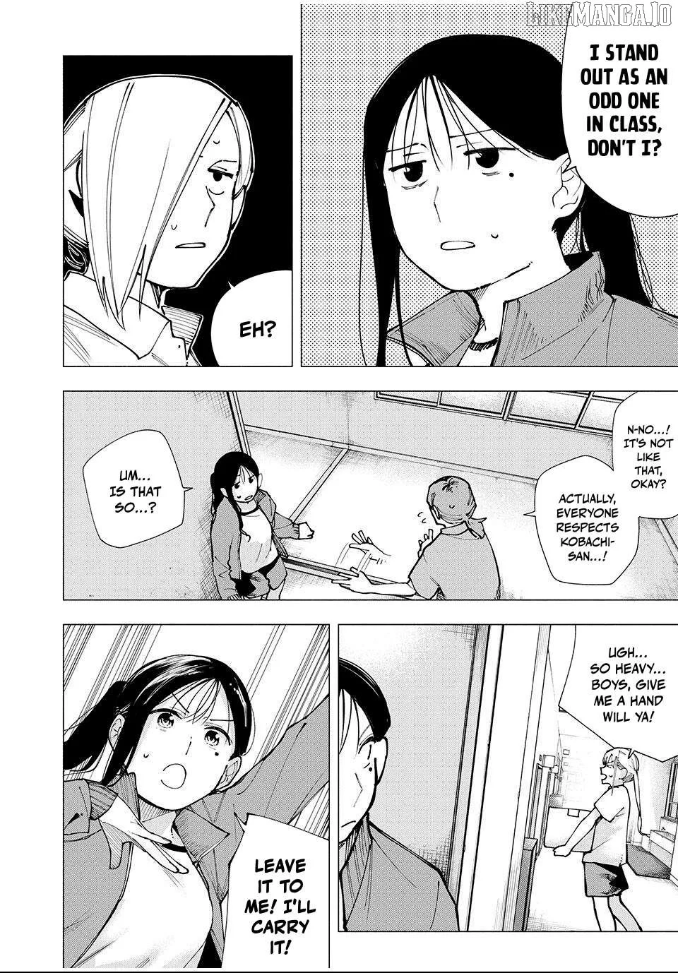 Yane no Shita no Artemis Chapter 12 page 16
