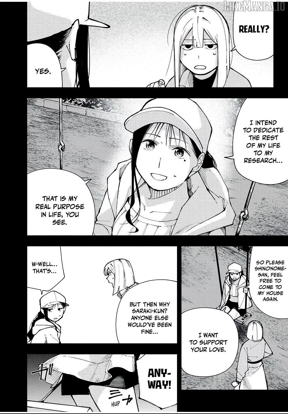Yane no Shita no Artemis Chapter 12 page 6
