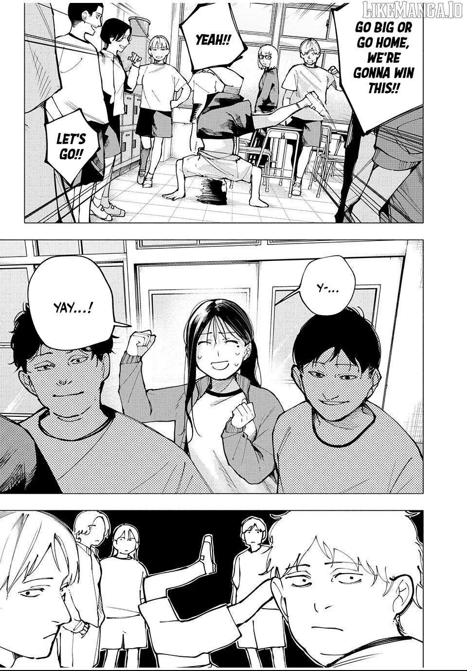 Yane no Shita no Artemis Chapter 12 page 13