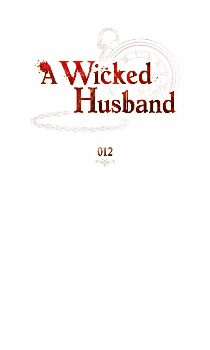 A Wicked Husband Chapter 12 page 18