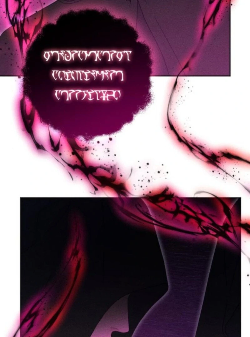 Dare I Hope Chapter 12 page 31