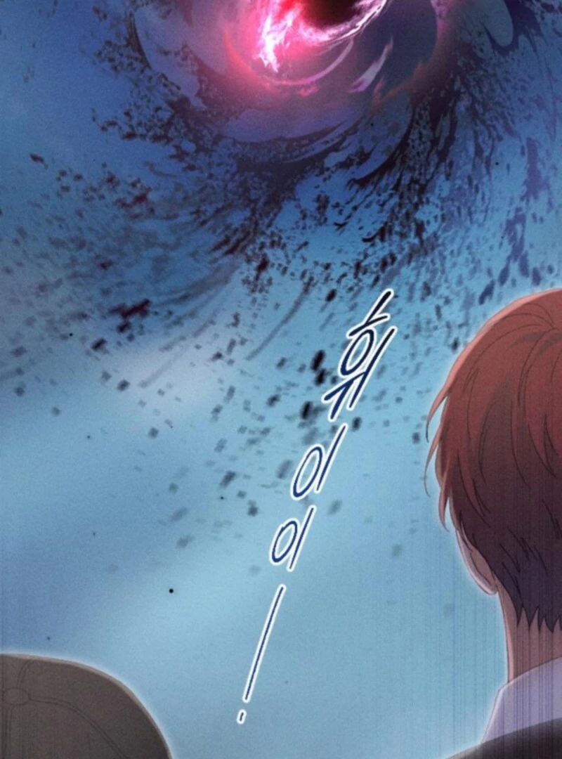 Dare I Hope Chapter 12 page 88