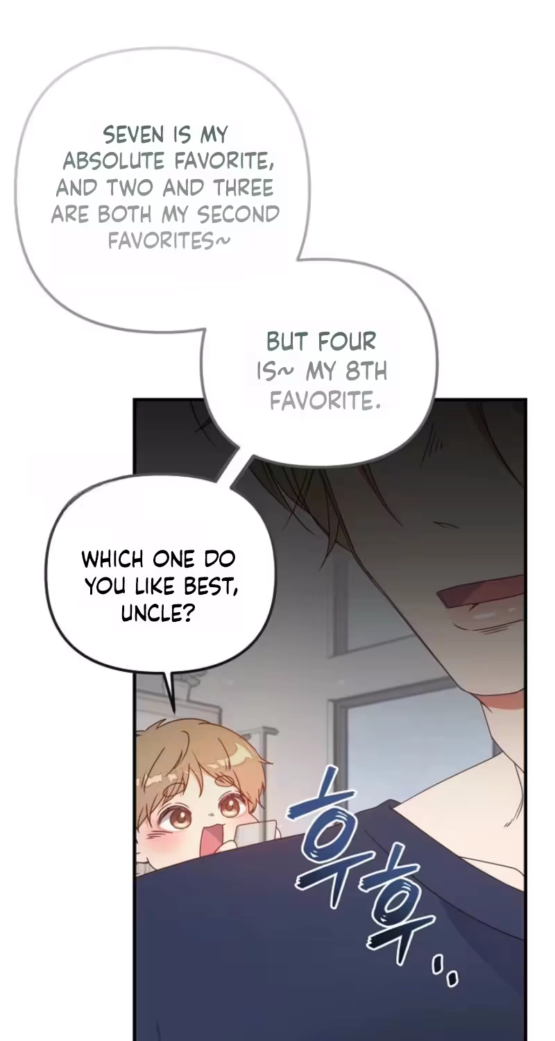 Love Commission.txt Chapter 11 page 14