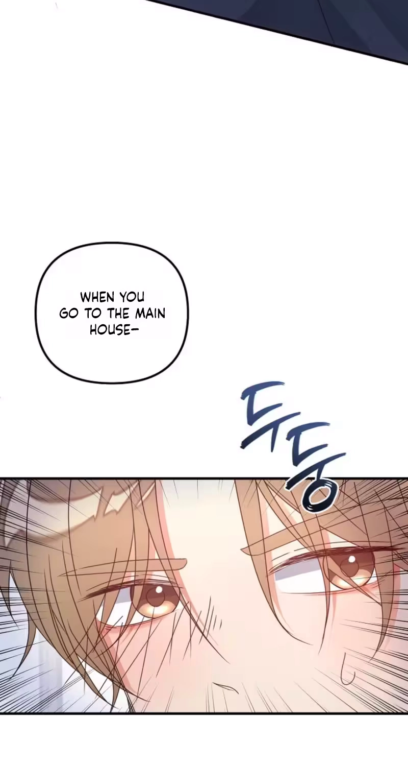 Love Commission.txt Chapter 11 page 7