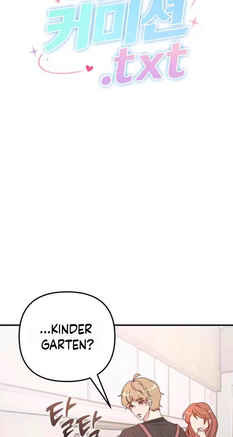 Love Commission.txt Chapter 11 page 9